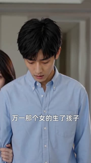她用鉴定来踩我女儿,却让她自己出了局(33集) 她用鉴定来踩我女儿,却让她自己出了局(33集)一起追短剧吧