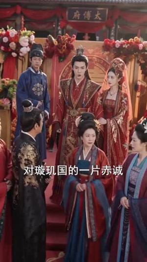 替嫁献祭后，血族女帝觉醒了（60集）短剧有好货推荐