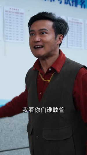 借来的月光也照人（64集）穿越短剧推荐