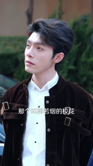 重生分家：我靠养猪成首富（69集）真的好看吗