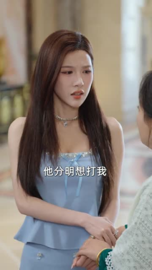 傲世狂枭（93集）好看的短剧来了