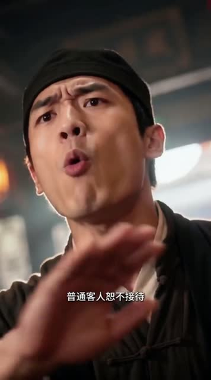 女尊重疾,良人护生(60集) 女尊重疾,良人护生(60集)贝贝短剧分享