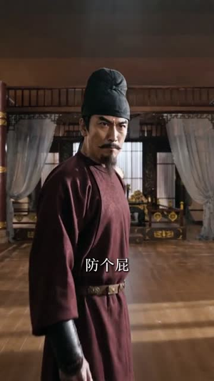 别人争皇位，我在大唐建别墅（80集）短剧分享剧集