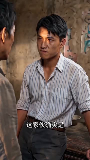 重生八零，我靠钓鱼抓虾致富1980（111集）好看短剧推荐