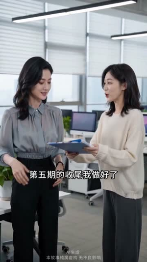 产后四十二天（40集）好看吗