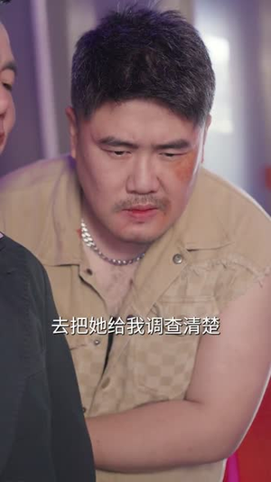 这个卧底真无敌(63集) 这个卧底真无敌(63集)全集免费观看