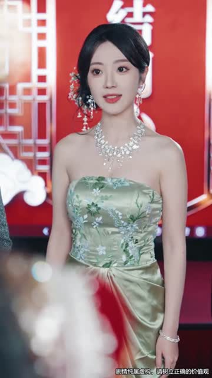 无敌女乞丐(89集) 无敌女乞丐(89集)免费短剧资源