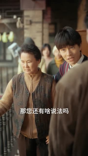 重生俄罗斯当倒爷(86集) 重生俄罗斯当倒爷(86集)免费短剧推荐