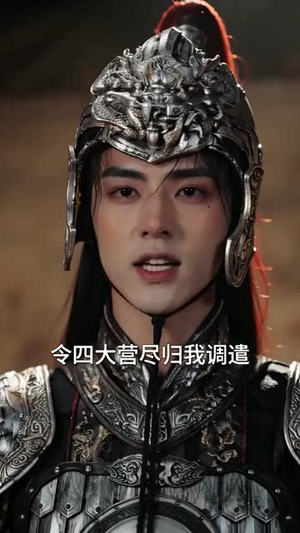 天生病弱的我竟是团宠（51集）在线观看全集