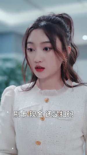 追求者们（67集）完整版免费观看