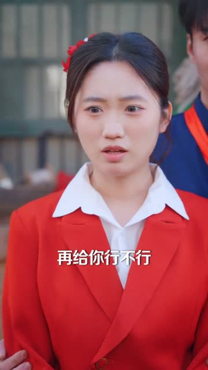 饥荒年代：我用肉把哥哥姐姐喂胖（72集）爆款短剧抢先看