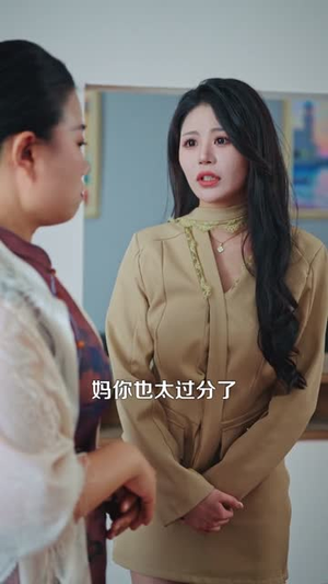 捡破烂被讹，穷小子反手捡漏古董（138集）口碑爆棚免费看