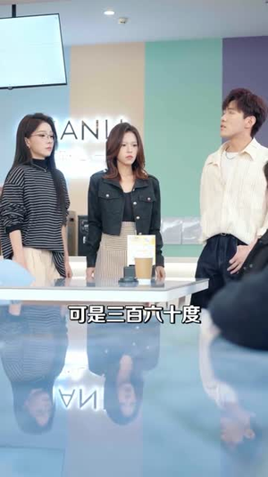 校花求复合，我已是她高攀不起的人（80集）常回家看看短剧