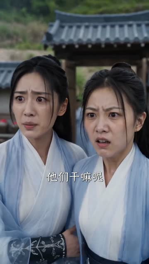 厨神，妖兽：不好，我们成食材了！（80集）大结局太过瘾了