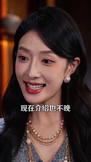 同学会剥虾被讽，老公到场后全桌破防了（44集）高分推荐免费看