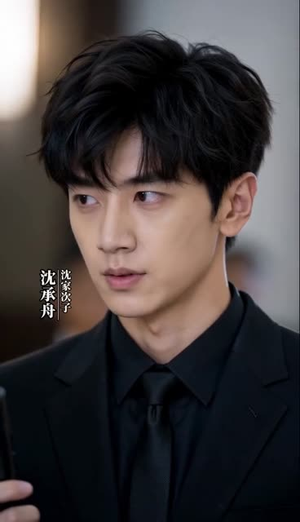 殡仪馆的锦旗少女（36集）免费短剧全集看