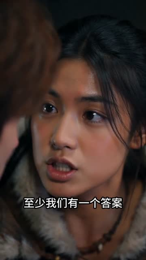原始直播:我养活了整个部落(60集) 原始直播:我养活了整个部落(60集)火爆短剧热播中
