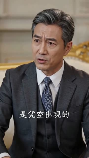 校花老婆竟是冥王,鬼差身份藏不住了(72集) 校花老婆竟是冥王,鬼差身份藏不住了(72集)太好看了短剧