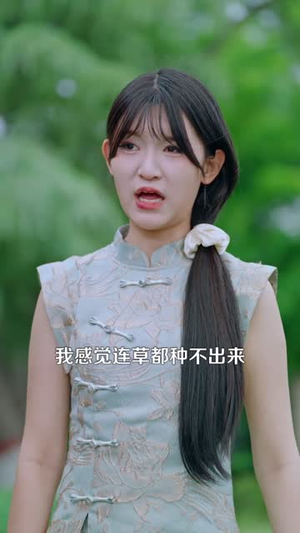 都市神丐传奇（78集）短剧推荐分享