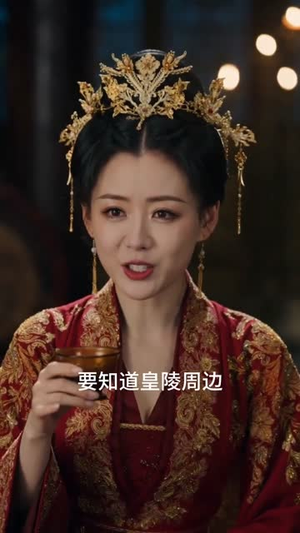 被贬皇陵我靠摸骨成就无敌路（101集）甜宠短剧推荐