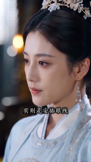 王妃披甲平天下（74集）免费短剧全集看