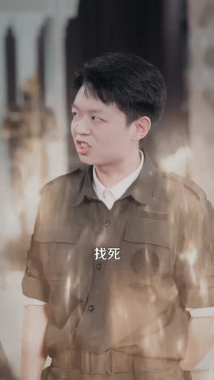 被女主偷听心声后，我成了人生大赢家（83集）超好看古装短剧