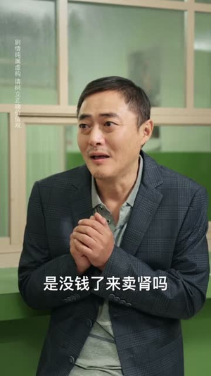暖暖情生(87集) 暖暖情生(87集)热门短剧排行榜