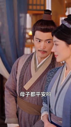从悍妇到神医,全家抢着给我养老(79集) 从悍妇到神医,全家抢着给我养老(79集)哪个短剧网能看