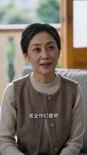 半生错付半生晴（75集）在线观看全集