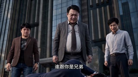 隐王归来的我，被当成了要饭的（60集）这部短剧我爱了