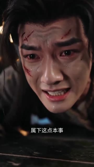 重生弃婚我掌权（70集）精彩短剧上线