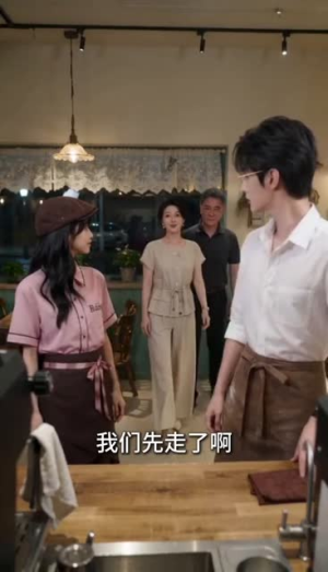 情归旧人，我自逍遥（30集）越看越好看短剧