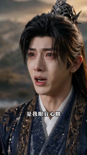 世子嫌我痴傻，将军连夜来娶（45集）火热短剧抢先看
