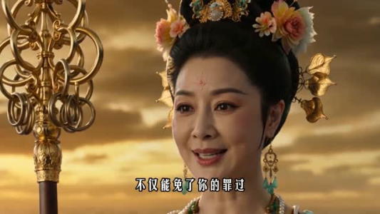 不魔改西游第3季（16集）热门短剧看不停