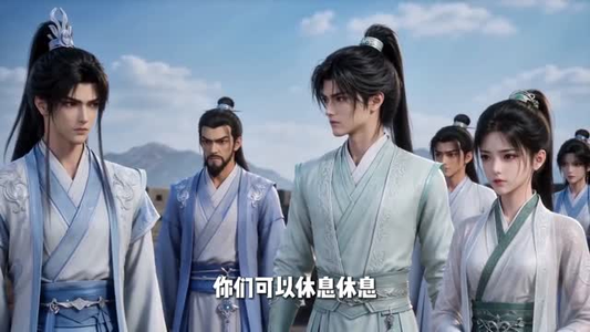 邪修宗门独宠我一人第三季(68集) 邪修宗门独宠我一人第三季(68集)精彩不断免费看