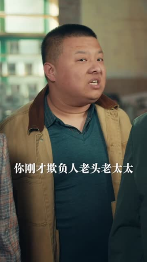 重生之在东北90年代当网红(113集) 重生之在东北90年代当网红(113集)热播短剧来袭