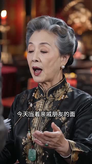 笨蛋美人不好惹(52集) 笨蛋美人不好惹(52集)流畅播放免费看