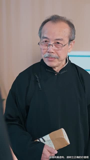 杀手老婆虽厉害,纨绔老公更无敌(74集) 杀手老婆虽厉害,纨绔老公更无敌(74集)在线看完整版