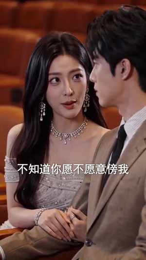 模拟人生从离婚开始(70集) 模拟人生从离婚开始(70集)精彩片段