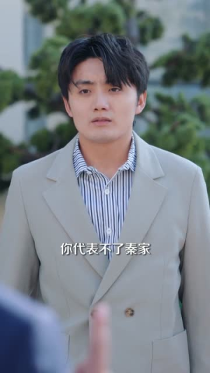 这一次我改写结局(80集) 这一次我改写结局(80集)短剧全集免费看