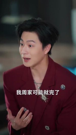 浪子回头:我靠预知未来走向人生巅峰(78集) 浪子回头:我靠预知未来走向人生巅峰(78集)超好看古装短剧
