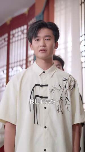 重生都市,我为第一女仙帝(87集) 重生都市,我为第一女仙帝(87集)短剧全集免费看