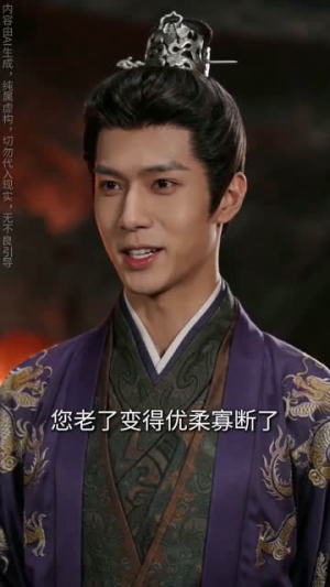 大唐兕子来串门(51集) 大唐兕子来串门(51集)最热门短剧来了