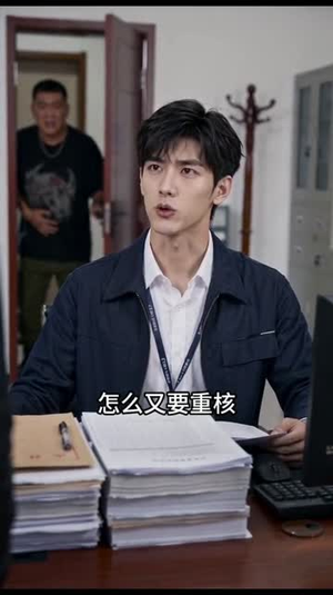 四十万船费,我一秒没上船(35集) 四十万船费,我一秒没上船(35集)全网短剧抢先看