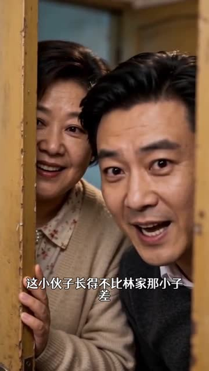 隐瞒了中亿万大奖,却让我看透人心(44集) 隐瞒了中亿万大奖,却让我看透人心(44集)精彩短剧后续