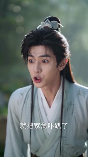 仙尊他无心俗世纷争,偏偏独宠我(60集) 仙尊他无心俗世纷争,偏偏独宠我(60集)免费观看全集