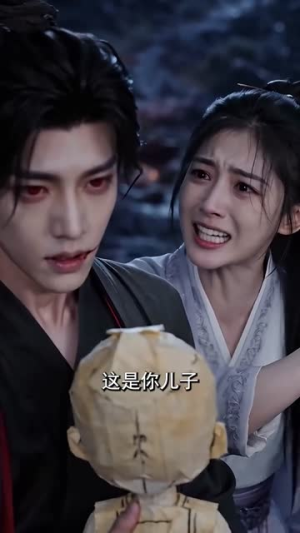 纸片人儿子天天催我谈恋爱（87集）原创精彩短剧