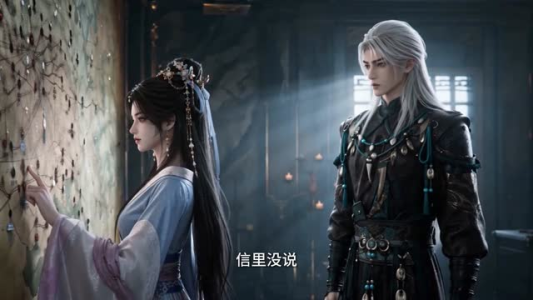 长风渡永安（50集）这部短剧我爱了