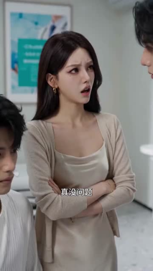 失忆总裁变回少年暗恋我(45集) 失忆总裁变回少年暗恋我(45集)短剧小说在线看