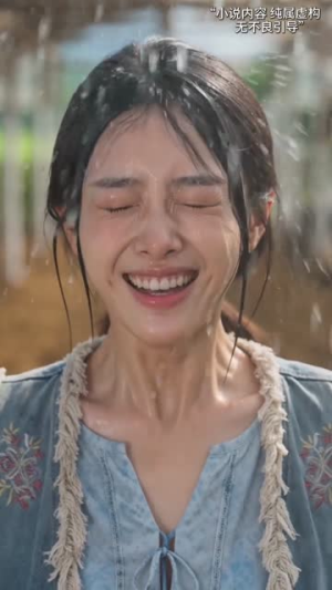 养鸡妹不好惹（46集）短剧全集抢先看